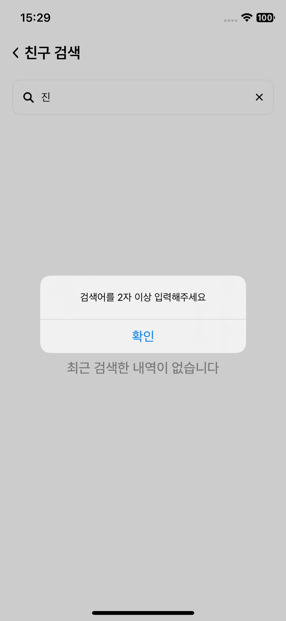 Test Image 8